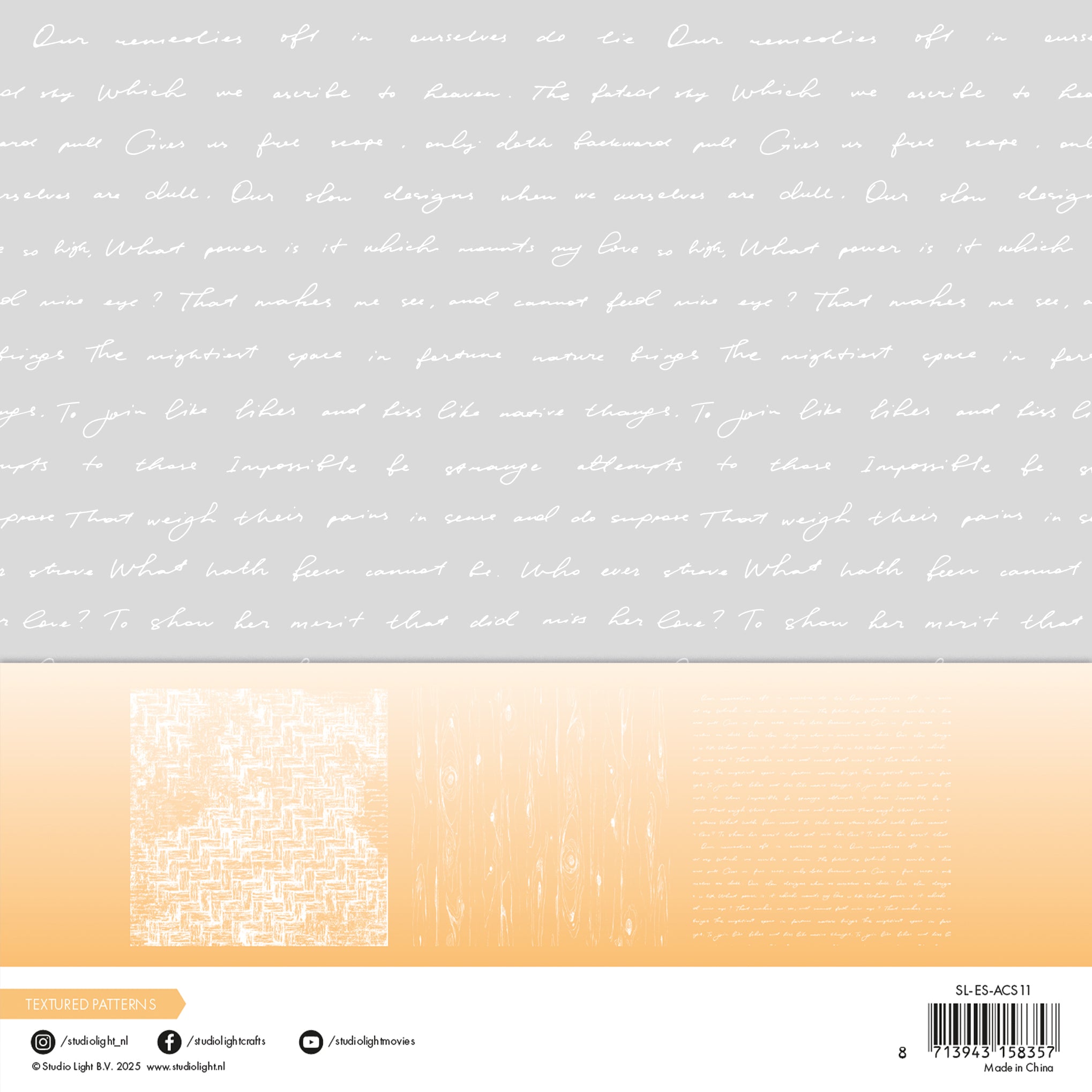Studio Light Essentials Textured Patterns acetateark