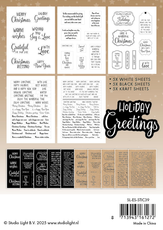 Studio Light Essentials Kerstwensen stickerblokk 15 ark