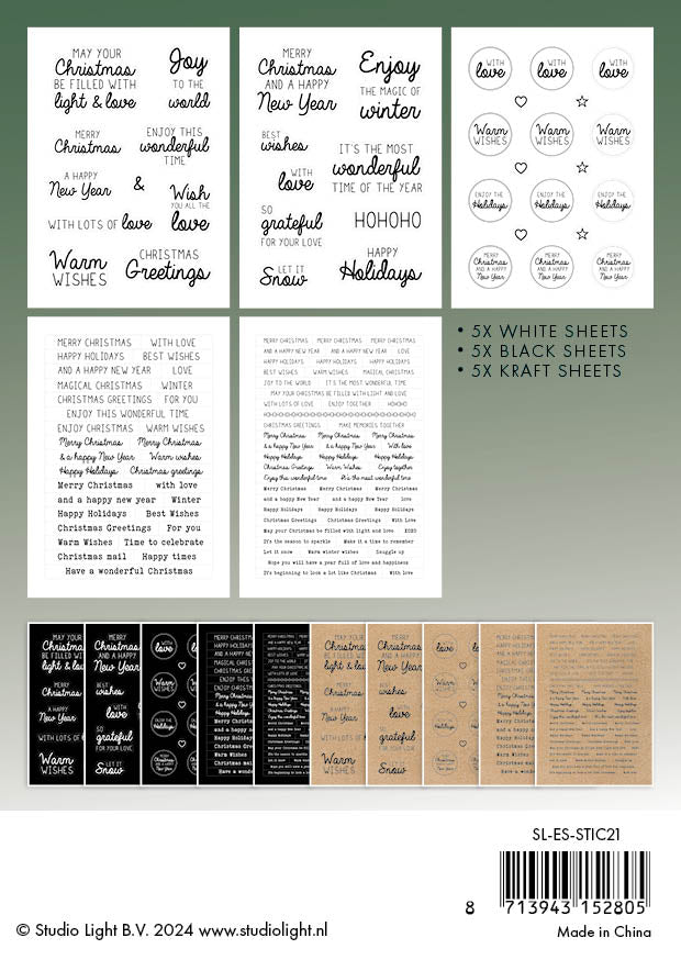 Studio Light Essentials English Christmas Texts klistremerke jul
