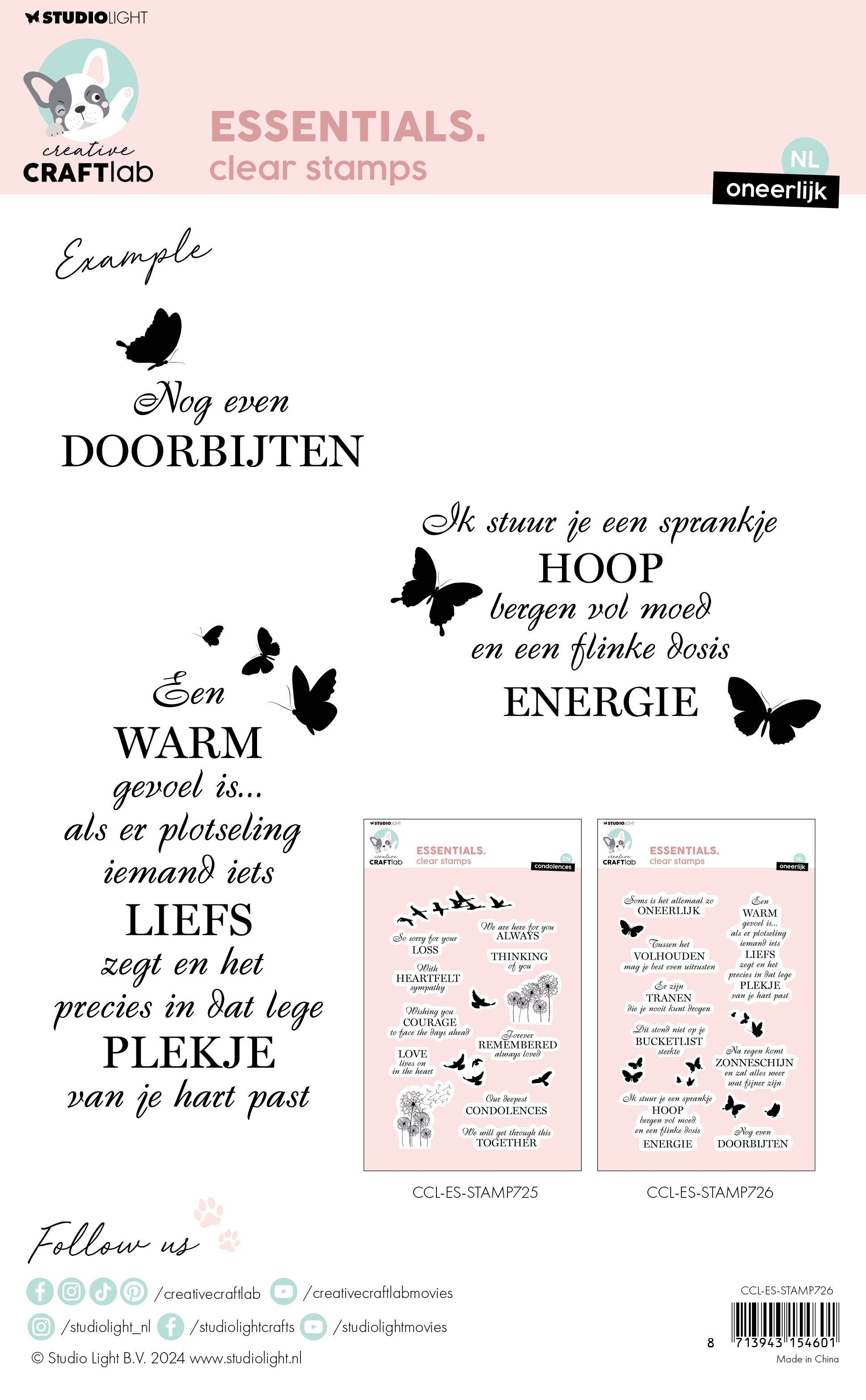 Studio Light Creative Craftlab Oneerlijk stempel nederlandsk