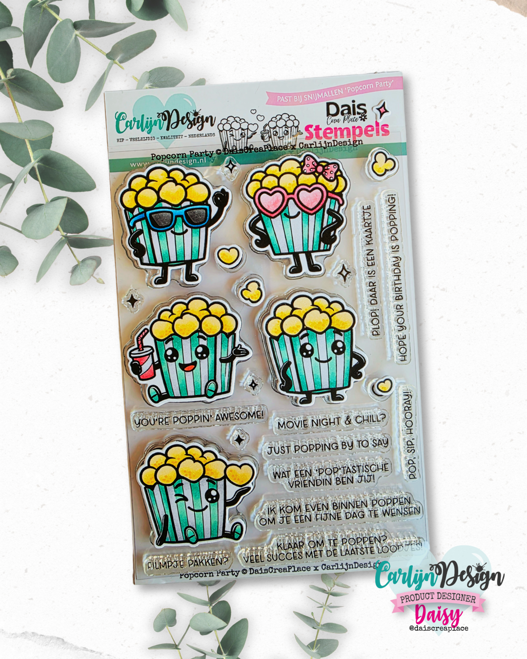 CarlijnDesign Popcorn Party CDST-0181 stempelsett A6 bursdag