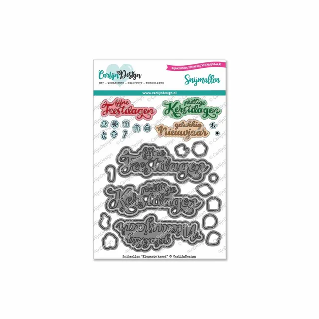 CarlijnDesign CDSN-0025 Elegante kerst dies jul