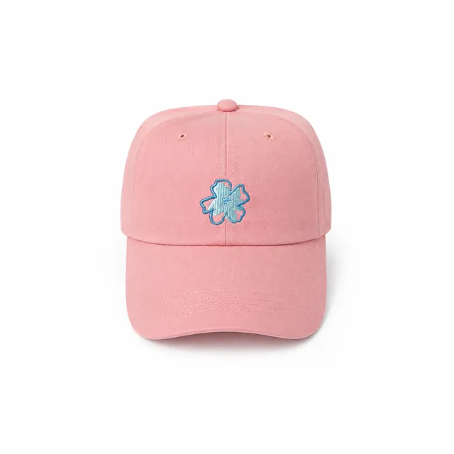 KaiserCraft Sunset Spritz denimcaps rosa onesize