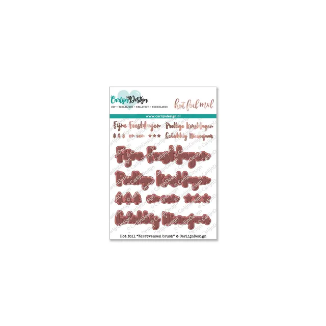 CarlijnDesign CDHF-0012 hot foil plate juletekster brush