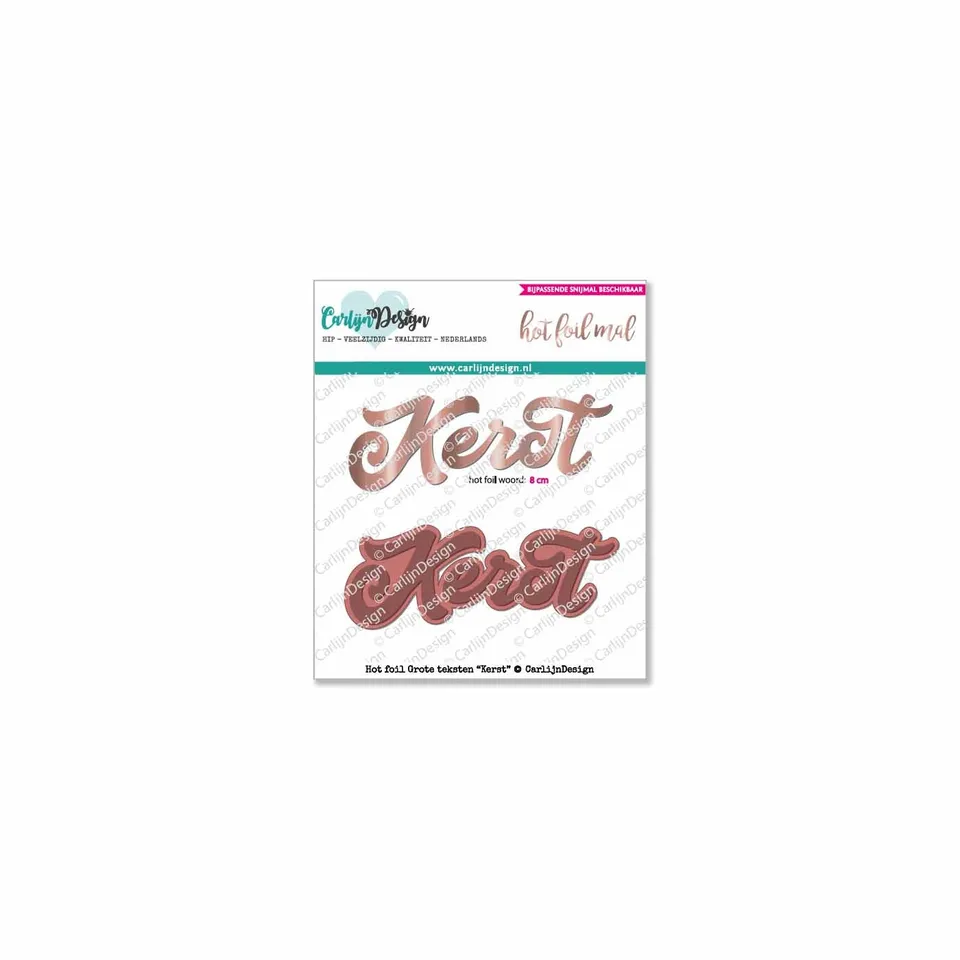 CarlijnDesign Grote teksten Kerst CDHF-0003 hot foil-plate 8 cm