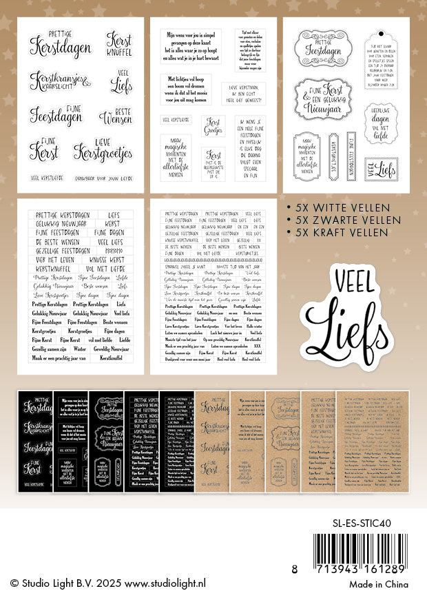 Studio Light Essentials klistremerker x-mas sentiments 15 ark