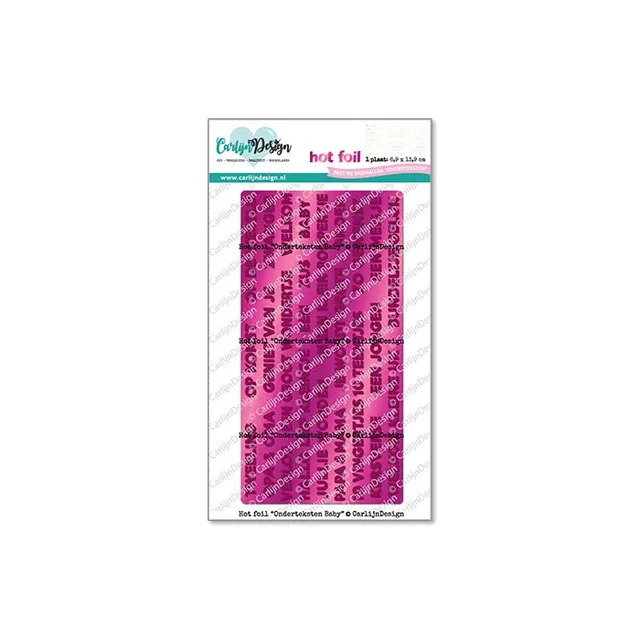 CarlijnDesign CDHF-0079 hot foil baby undertekster