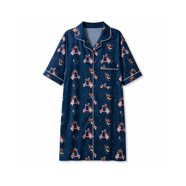 KaiserCraft Sunset Spritz Sweet Dreams satinpyjamas