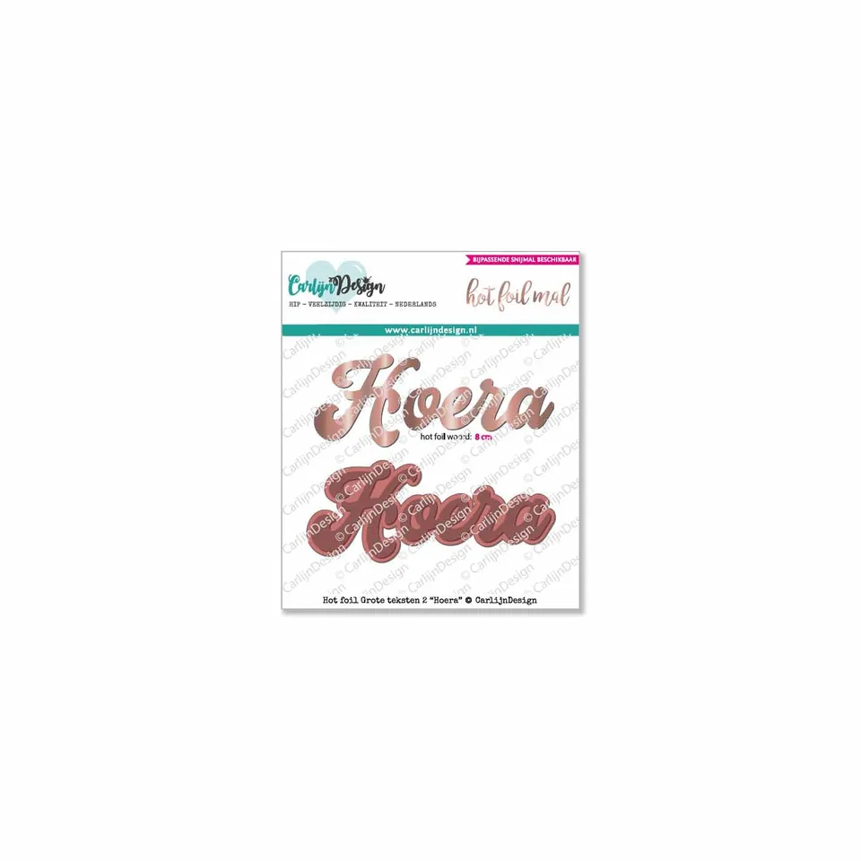 CarlijnDesign CDHF-0002 Hoera hot foil plate 8 cm bursdag