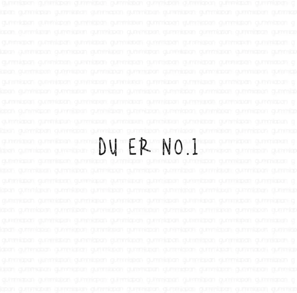 Gummiapan Du er no.1 stempel umontert norsk