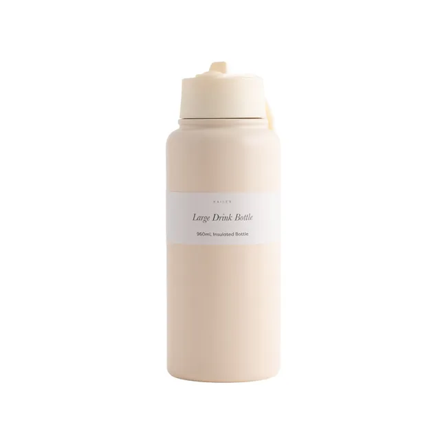 KaiserCraft House Series Large drikkeflaske beige 960 ml