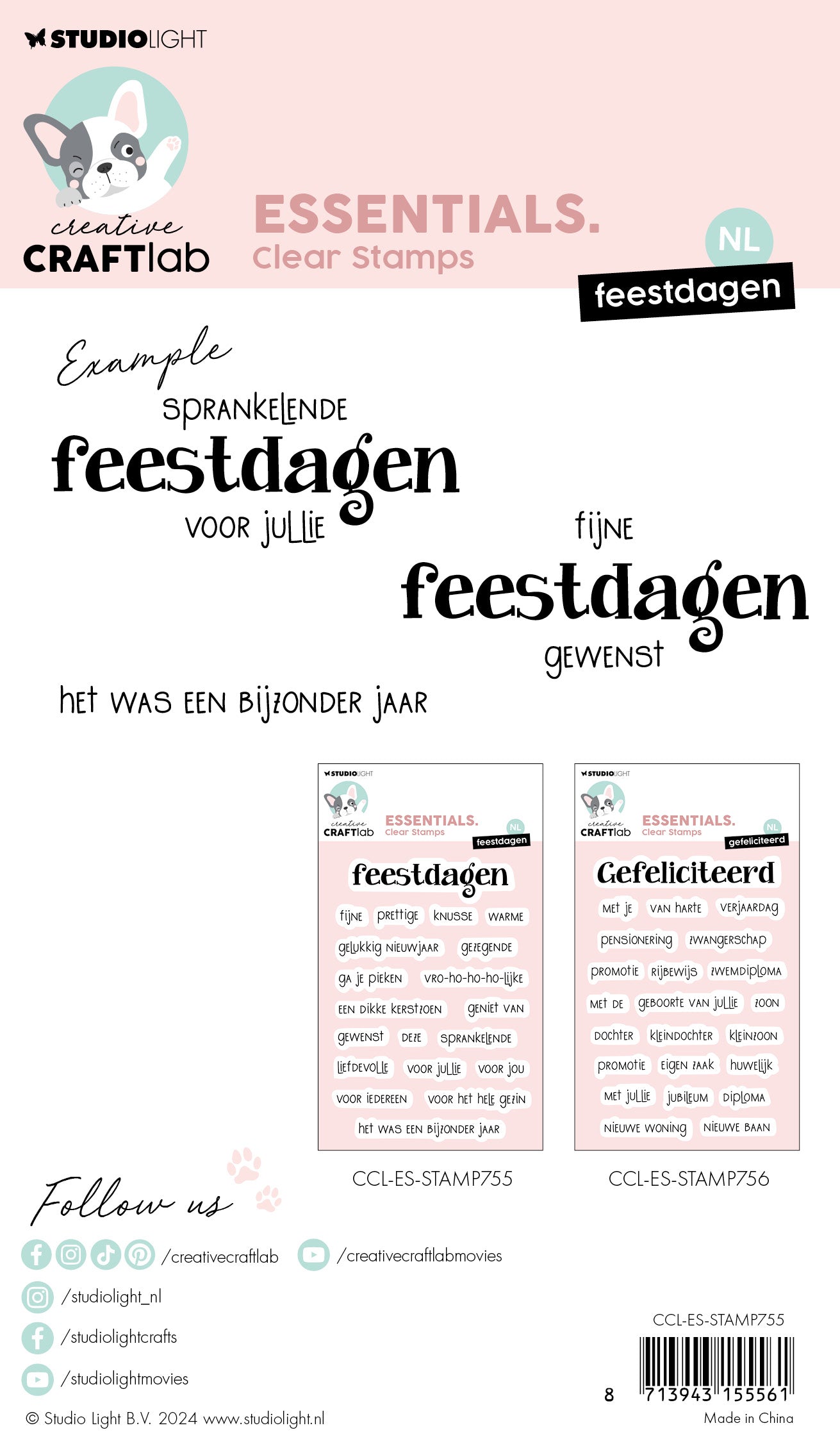 Studio Light Creative Craftlab Essentials clearstempel jul